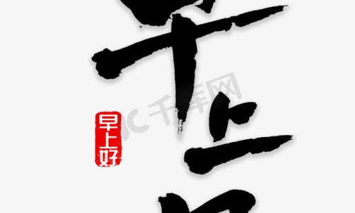 武汉哪个医院治癫痫病最理想-癫痫武汉什么医院治疗效果好网-分享武汉治疗癫痫最好的医院是哪个医院，武汉看癫痫知识库